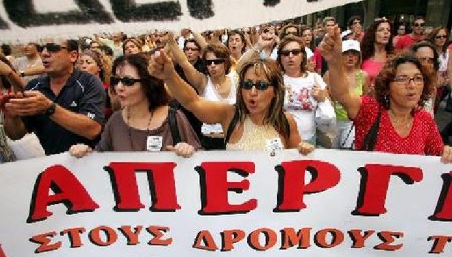 Απεργία καθηγητών στις 30 Μαρτίου
