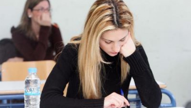 Το Πρόγραμμα εξετάσεων γλωσσομάθειας των προς απόσπαση εκπαιδευτικών στο εξωτερικό για το σχολ. έτος 2011-2012
