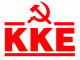 KKE: Ερώτηση στη Βουλή για τη Β Ξένη Γλώσσα