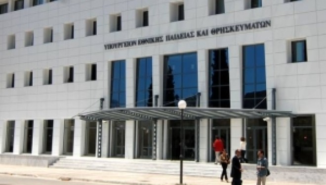 Στις 5:00 μμ η συνάντηση στο ΥΠΔΒΜΘ